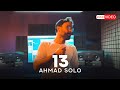 Ahmad Solo 13 OFFICIAL MUSIC VIDEO احمد سلو سیزده 