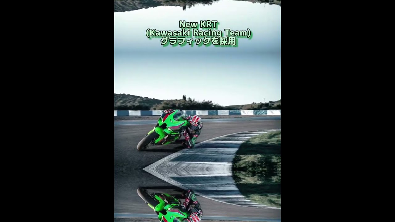2023モデルの「Ninja ZX-10R」が登場！ #Kawasaki #バイク