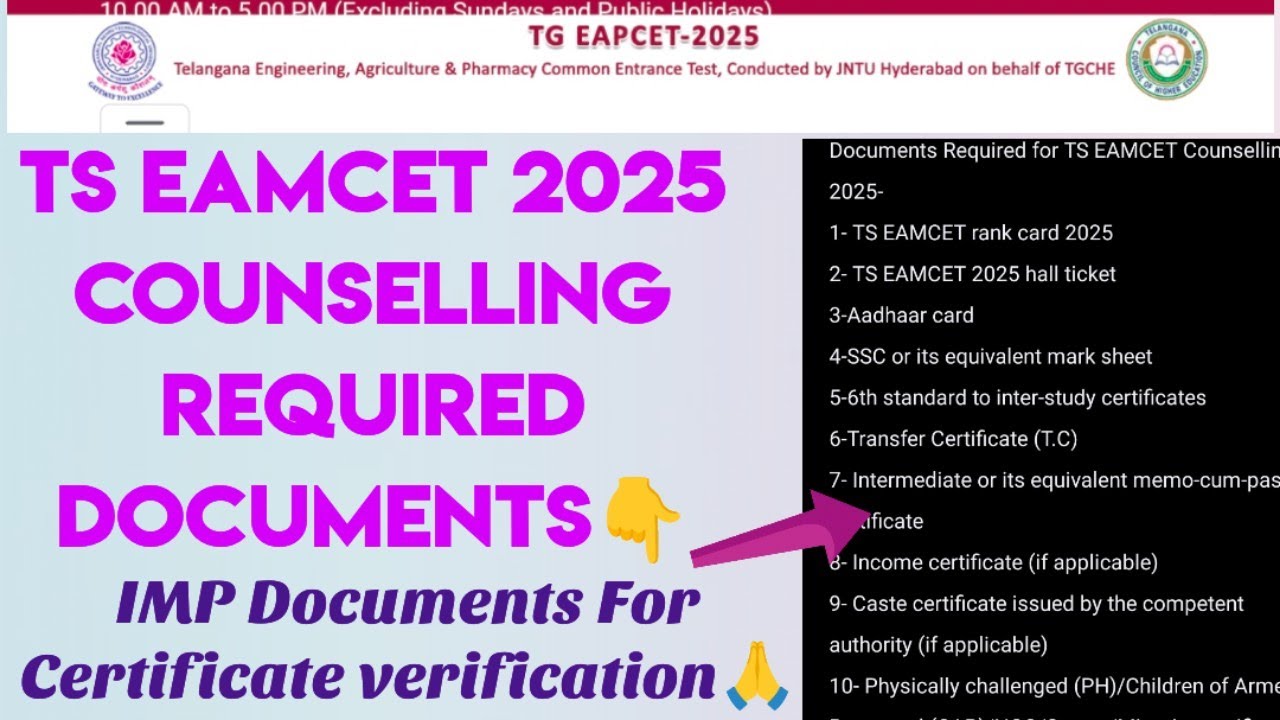 TS EAMCET 2025 Counselling Required Documents | TS EAMCET 2025 ...