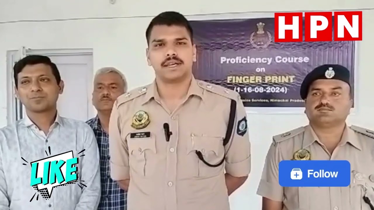 Nurpur News | Police Distric Nurpur करेंगे 17 आफिसर फिंगर प्रिंट का कोर्स