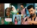 Tum Dena Saath Mera today promo 17th June 2026 Aparajita & Rakshit's plan to delete Ira's message