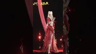 【逆水寒x秦時明月x天行九歌】聯動第二彈!韓非共創稀有發型【淵冰】、焰靈姬共創稀有發型【驚焰】台服即將上線~ #逆水寒秦時明月聯動 #逆水寒天行九歌聯動 #逆水寒手遊