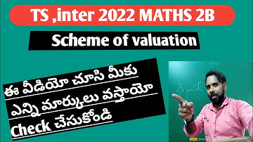 TS inter maths public Exams-2022 key..Maths2B schme of valuation.#tsintermaths2banswerskey by KSR
