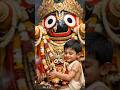 JAY JAGANNATH BHAGWAN KI JAY 🙏🏻🙏🏻🙏🏻🚩🚩🕉️🕉️🕉️￼