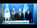 ኀብረቱ ስለ ቀይ ባሕር ደህንነት