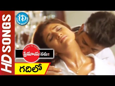 premayanamaha hot video song premayanamaha hot video song