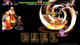 KOF'98 UM OL China Version Test Clone Zero