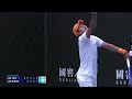 Learner Tien v Marcos Giron Highlights | Australian Open 2026 First Round