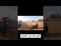 شاهد سقوط الخيال من الخيل في السباق خيل ليبيا السعودية
