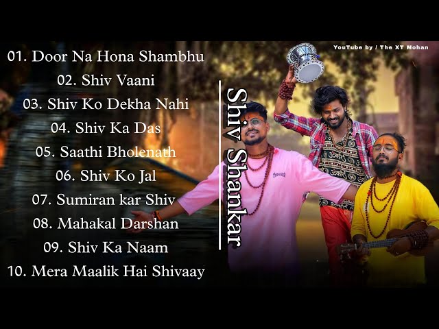 Nonstop Mahadev Songs 2023 | Bam Bhole Bam Mahashivratri Song | Jukebox Song @thextmohan182 class=