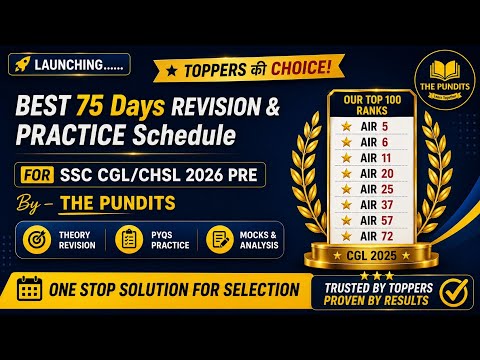 BEST 75 Days Schedule for SSC CGL 2026 🔥  by THE PUNDITS #ssc #ssccgl 