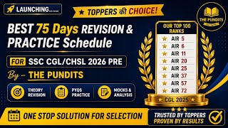 BEST 75 Days Schedule for SSC CGL 2026 🔥 by THE PUNDITS #ssc #ssccgl