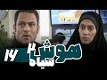 حسین یاری در سریال پلیسی و اکشن هوش سیاه 2 قسمت 16 حسین یاری در سریال پلیسی و اکشن هوش سیاه 2 قسمت 16
