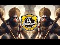 Hanuman Ki Gada Ne Dekho - Tapori ReMix - Ramnvani #spl - Dj Kavishwar ReMix X Dj Satya Ghathaji Mp3 Song