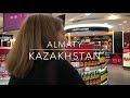 VLOG: МОЙ ПЕРВЫЙ РАЗ В КАЗАХСТАНЕ // ALMATY - KAZAKHSTAN