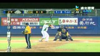 CPBL-2012-09-20-234-鄭錡鴻 6.0IP 6K