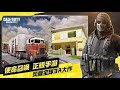 Chinease CoD Mobile 1 hour gameplay-  no commentary #codmobile #callofduty #gaming