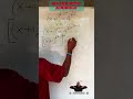 Algebraic exponential Equation