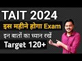 Mahatet exam application form date 2024  mahatet exam date  tait exam date 2024