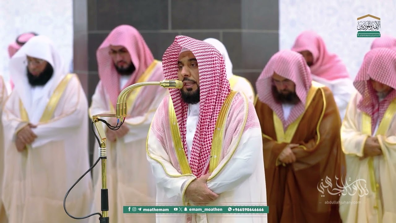 تلاوة من سورتي النور والحجرات للشيخ د. عبدالله الجهني | عشاء 27 رمضان 1446هـ