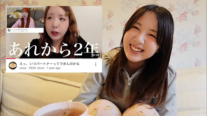 えっ、大好きなパートナーができた