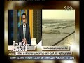 #هنا_العاصمة عصام الشيخ الوزراء المعنيين