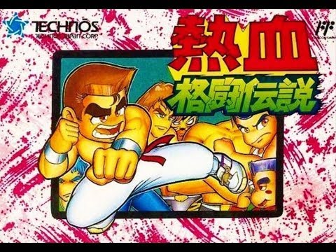 Nekketsu Kakutou Densetsu [Rus]