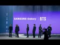 SAMSUNG Over The Horizon by BTS [ringtone version]