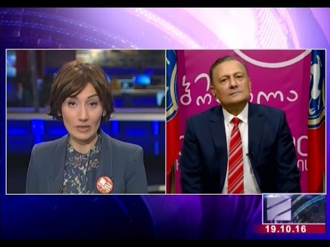 როგორც კი  ოცნება დარჩება მარტო თავის პულტებთან, მას არ ექნება არანაირი ლეგიტიმურობა მსოფლიოს თვალში