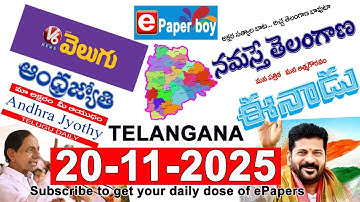 Morning News With Mallanna 20-11-2025 | Teenmarmallanna | Qnews