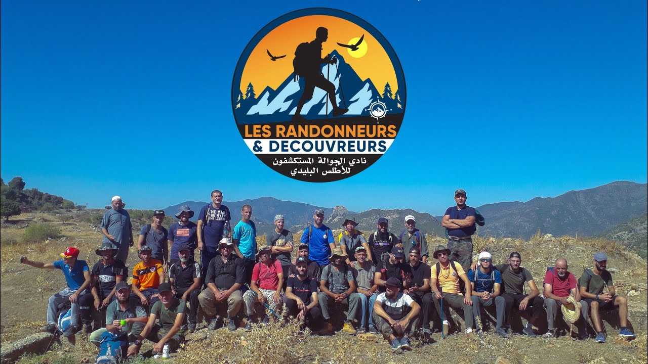 يمة مسنو بني مسعود الاطلس البليدي ومتيجة