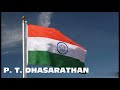 Vande mataram  dasarathanptgmailcom