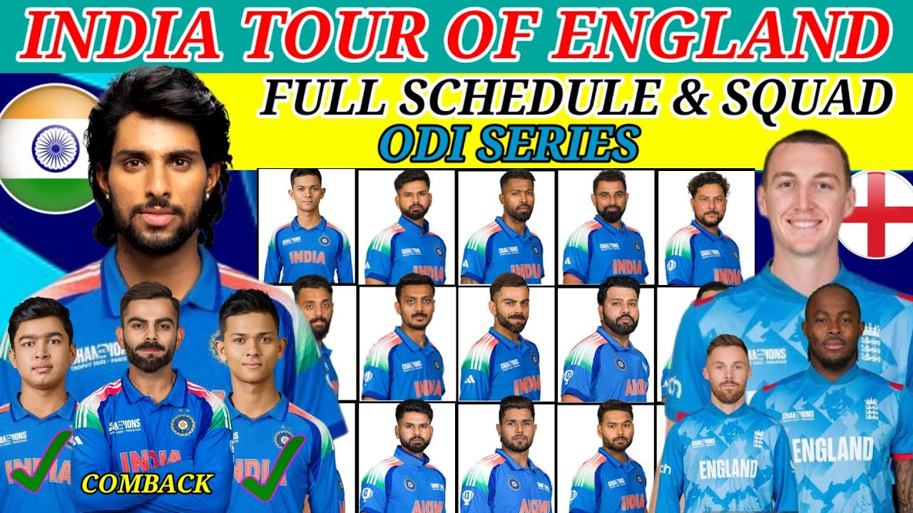 India Tour Of England Odi Series | India vs England Odi Series New