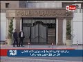 الحياة اليوم أهم وأخر أخبار وأحداث مصر اليوم الأربعاء 27 12 2017