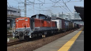 DD51 1802号機(2089レ) 枇杷島駅通過