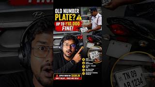 Old Number Plate? Pay ₹10,000 Fine 😳 | New HSRP Rule Explained #hsrp #hsrpnumberplate #news #rules