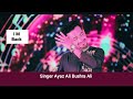 Im back  mast kayo thy  ayaz ali  bushra ali  new song  dil san dil mila 2023