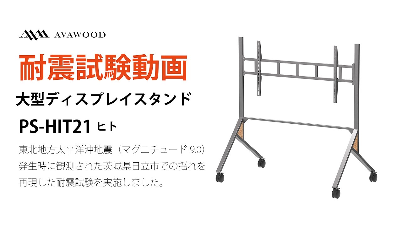 朝靄 91cm×122cm 楽天市場】【框】朝日ウッドテック L型玄関框 アネックスST12mm用 間口
