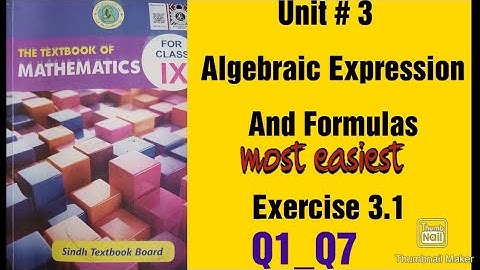 ‎The Textbook of Mathematics class 9 | Sindh Textbook Board| Exercise 3.1 | Q1_Q7‎