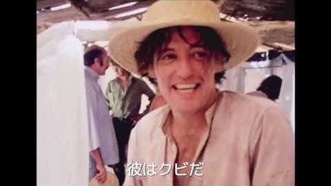 映画「デニス・ホッパー／狂気の旅路」予告編（出演：デニス・ホッパー ）