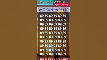 ||•🤡 FIND={98}🧐•|| #maths #testandlearn #mindbendingquiz #funny #mathstricks #mobileapp #facts #puzz