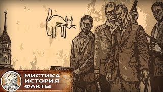 Настоящая история "Черной кошки" Почему сам Хрущев был заинтересован в поимке легендарной банды Настоящая история "Черной кошки" Почему сам Хрущев был заинтересован в поимке легендарной банды