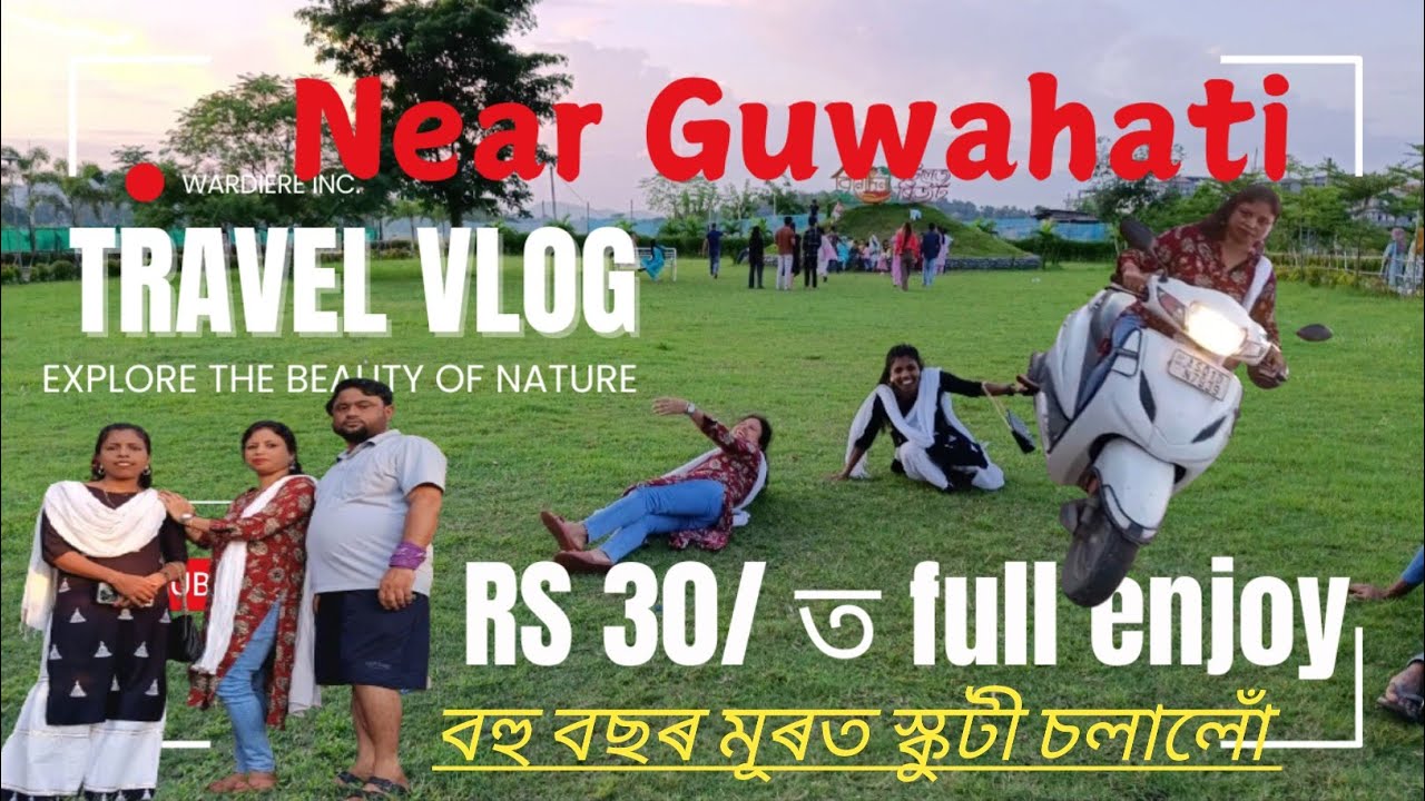 #explore #visit #Suwalkuchi #Binodini #village #resort @MusicTravelLove ...
