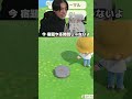 恐竜じゃないんかいww #シャオメイ #ゲーム実況 #マイクラ #あつもり