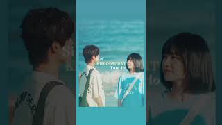 “My eyes don’t wander… they’re fixed on you.”🫠❤️#jiangjia #guran #wheniflytowardyou #edit