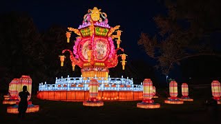 Cleveland Zoo Announces Return Of Asian Lantern Festival