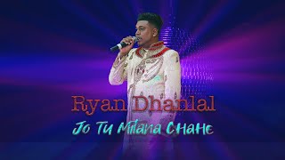 Ryan Dhanlal - Jo Tu Mitana Chahe (Krishna Bhajan 2021)