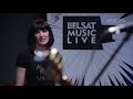 Сакрэты маладосці ад «Крамы» у Belsat Music Live