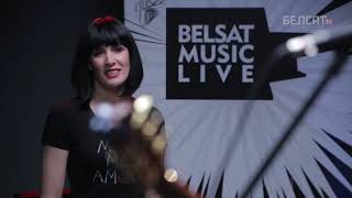 Belsat Music Live #11. Крама