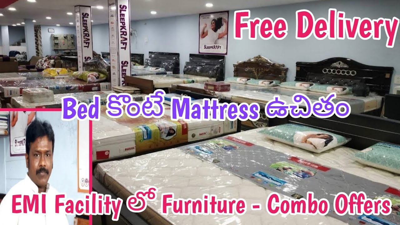 EMI Facility లో Furniture Free Delivery Combo Offers Cheapest